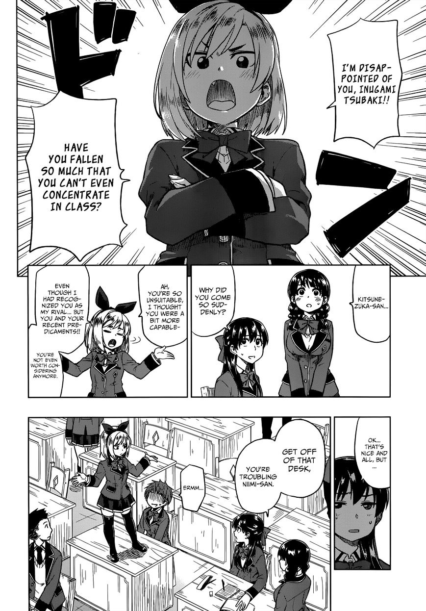 Inugami-San To Sarutobi-Kun Wa Naka Ga Warui. Chapter 7 - BidManga.com