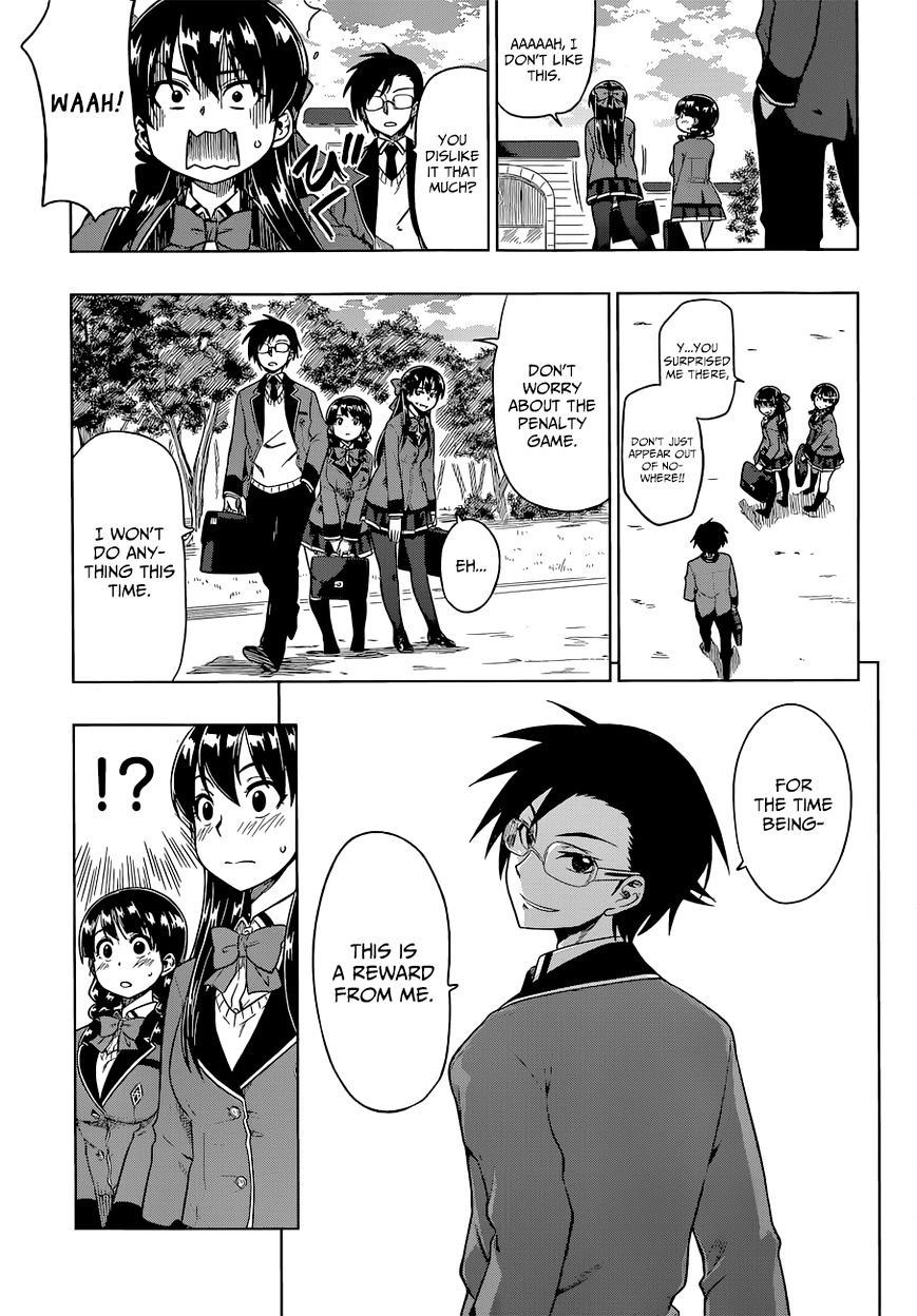 Inugami-San To Sarutobi-Kun Wa Naka Ga Warui. Chapter 7 - BidManga.com