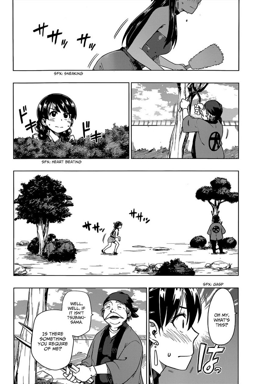 Inugami-San To Sarutobi-Kun Wa Naka Ga Warui. Chapter 6 - BidManga.com