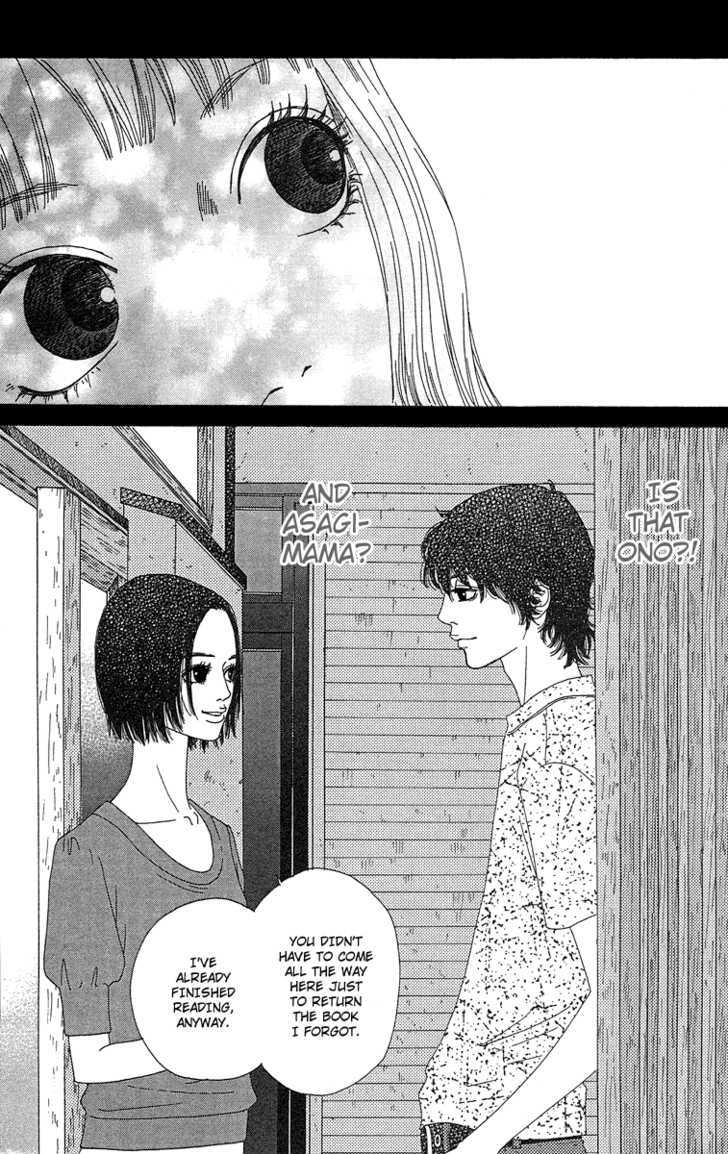 Bitou Lollipop Chapter 2 - BidManga.com