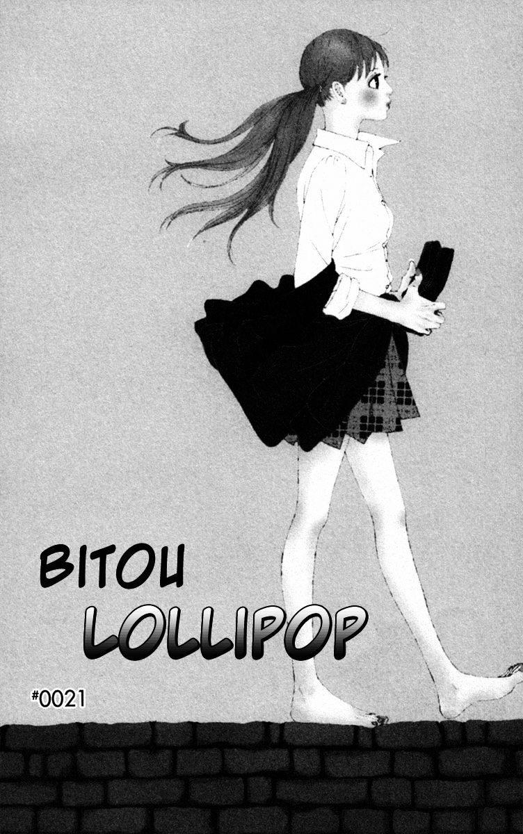 Bitou Lollipop Chapter 21 - BidManga.com