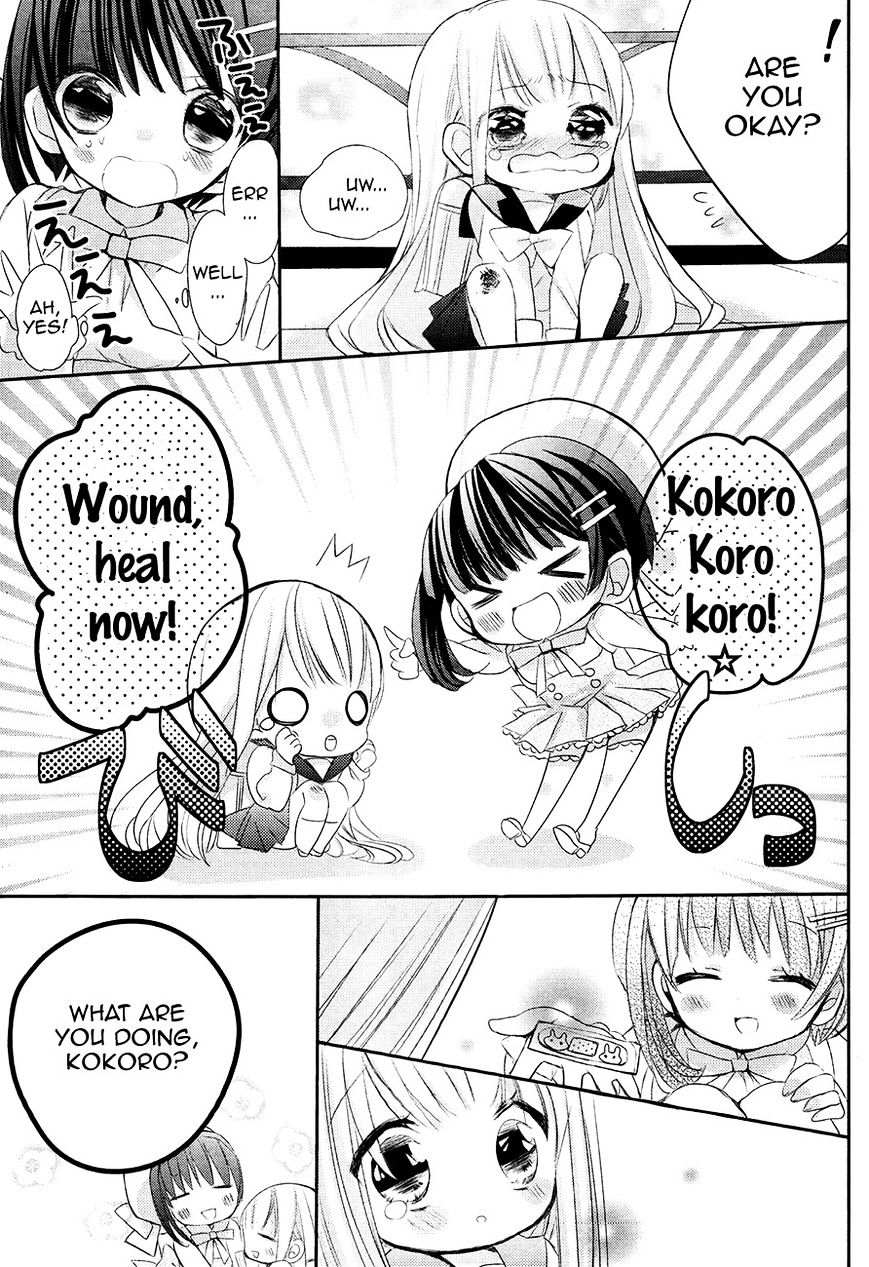 Shoujo Kesshou Kokoro Jikaru Chapter 1 - BidManga.com