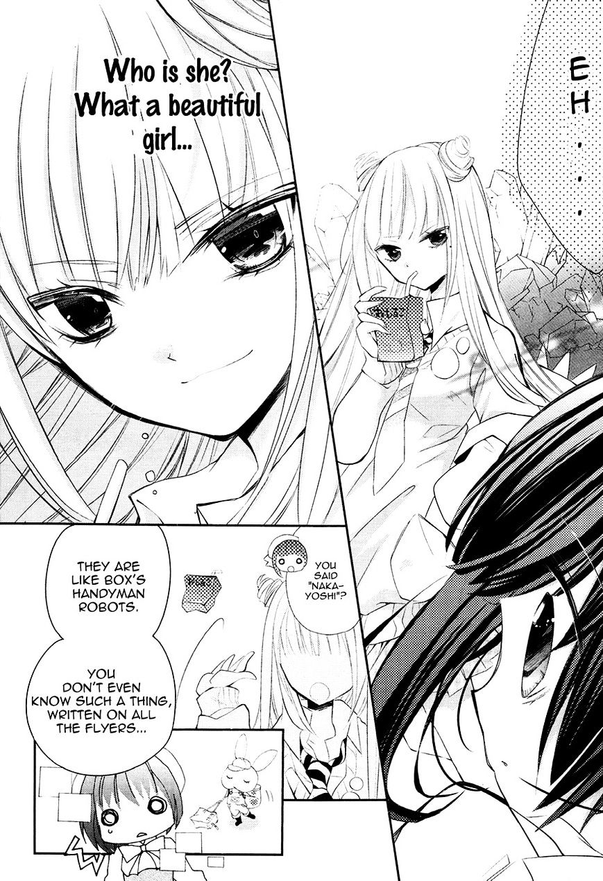 Shoujo Kesshou Kokoro Jikaru Chapter 1 - BidManga.com