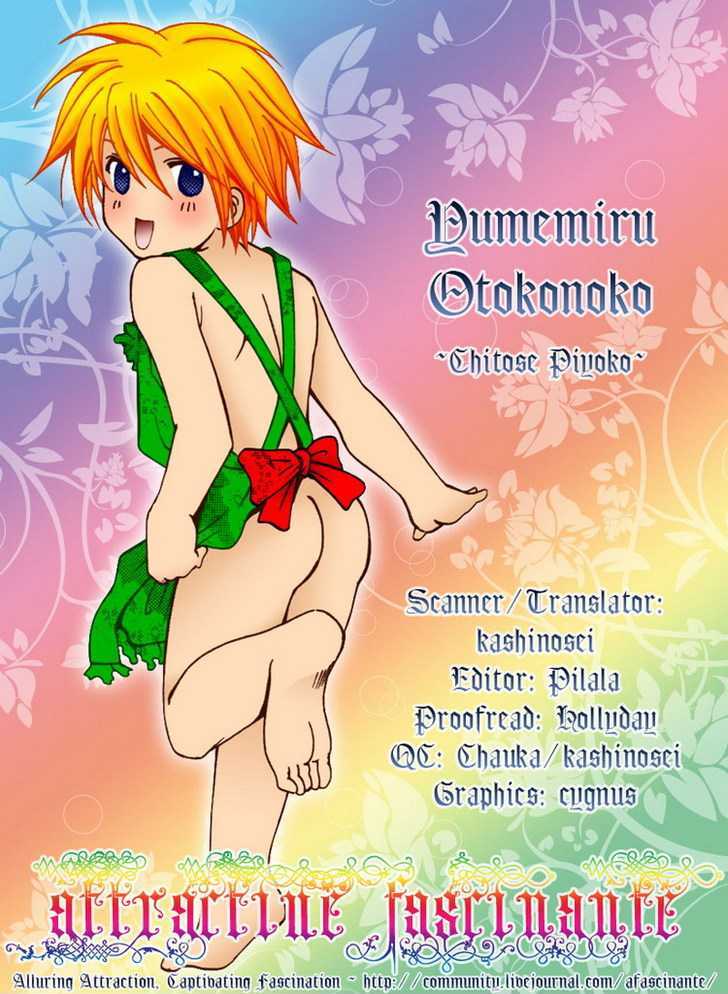 Yumemiru Otokonoko Chapter 4 - BidManga.com