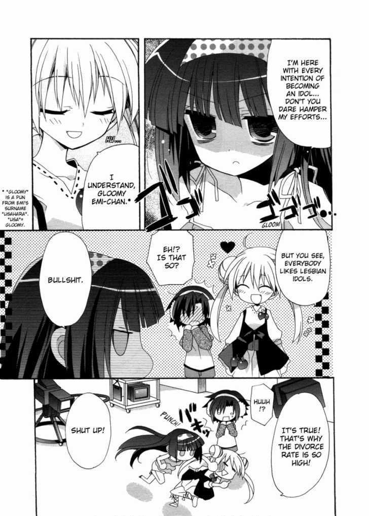 Yappari Idol Chapter 0 - BidManga.com