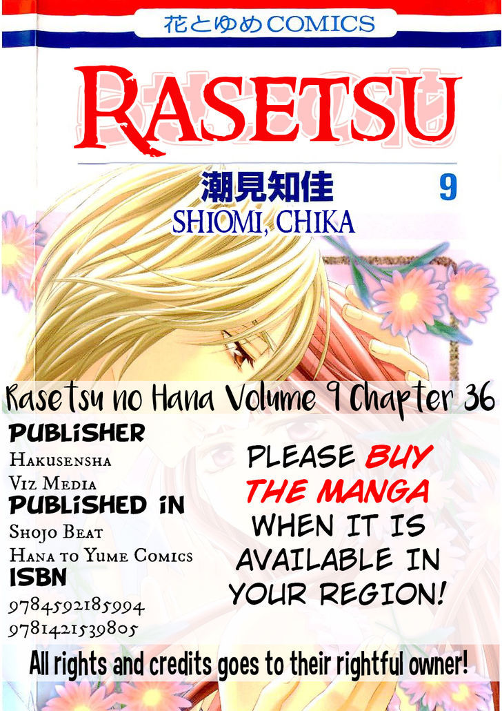 Rasetsu No Hana Chapter 36 - BidManga.com