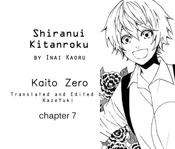 Shiranui Kitanroku Chapter 7 - ManhuaZ.net