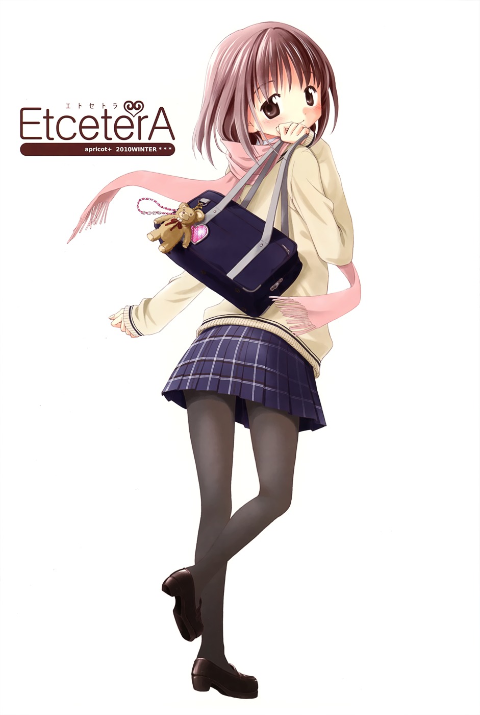 Etcetera Chapter 0 - BidManga.com