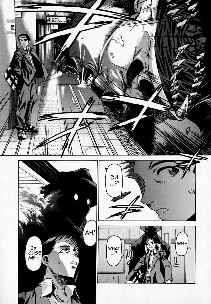 Crossing 25; Chapter 1 - BidManga.com