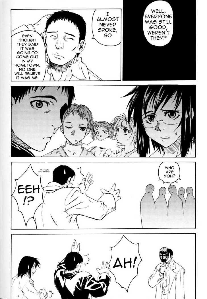 Crossing 25; Chapter 6 - BidManga.com