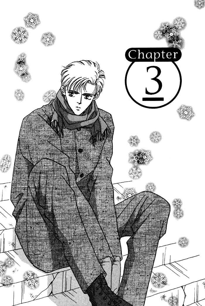 Yasashii Kankei Chapter 3 - BidManga.com