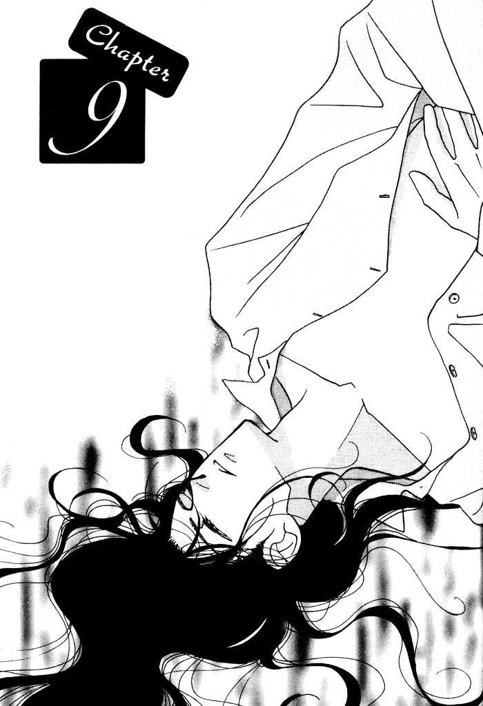 Yasashii Kankei Chapter 9 - BidManga.com