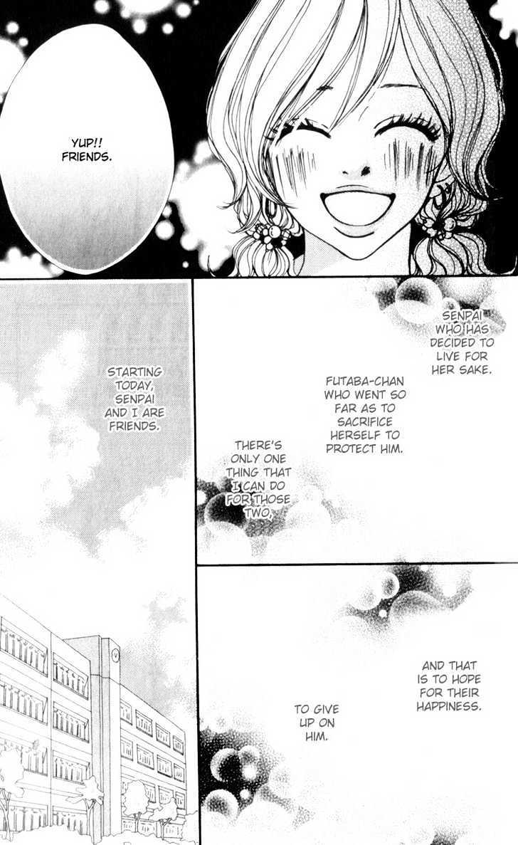 Suki Nante Ienai Chapter 3 - ManhuaZ.net