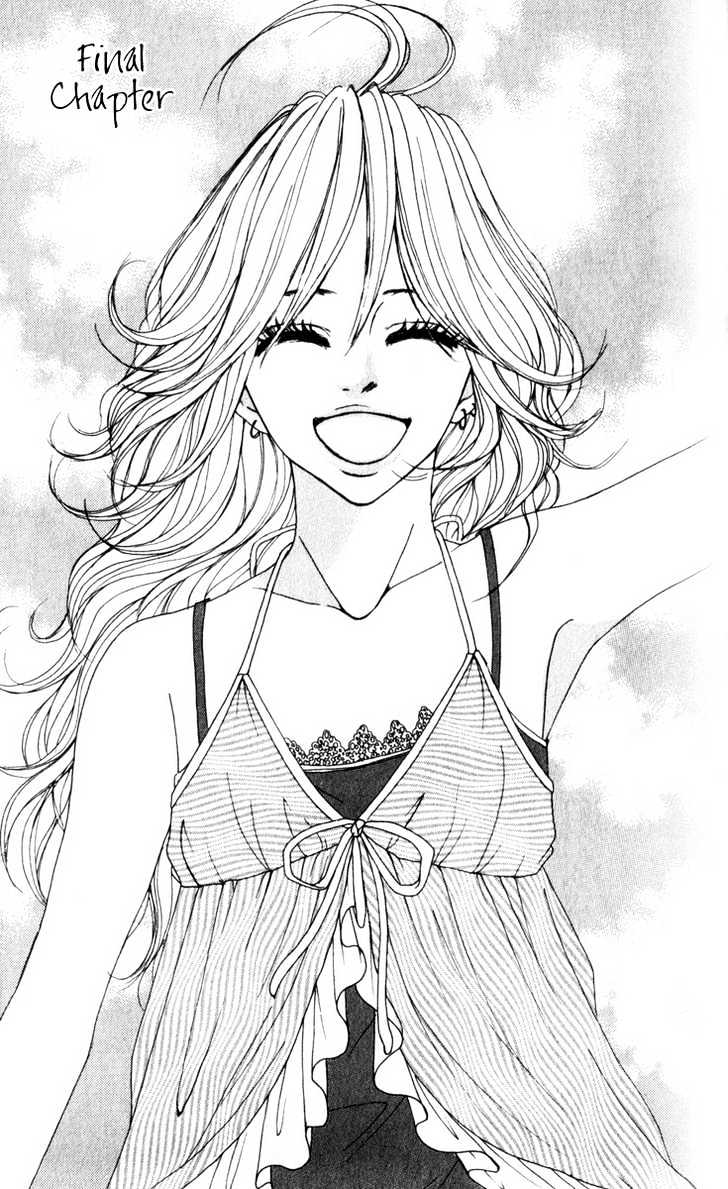 Suki Nante Ienai Chapter 4 - ManhuaZ.net