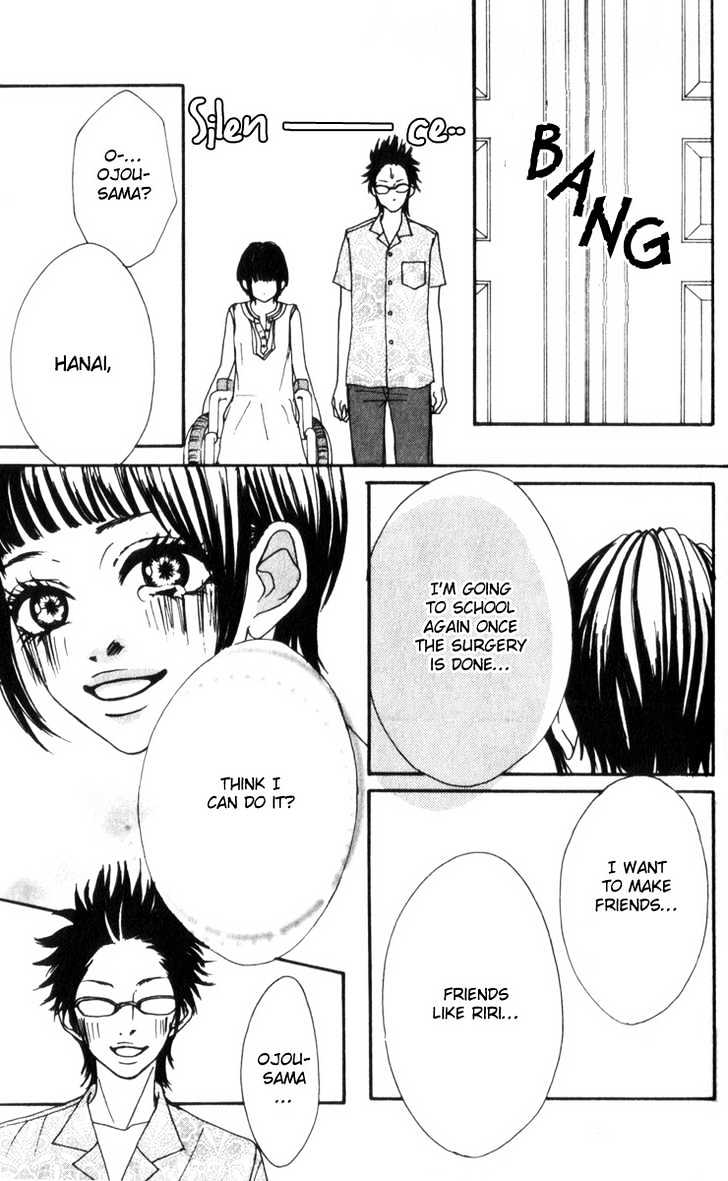 Suki Nante Ienai Chapter 4 - ManhuaZ.net