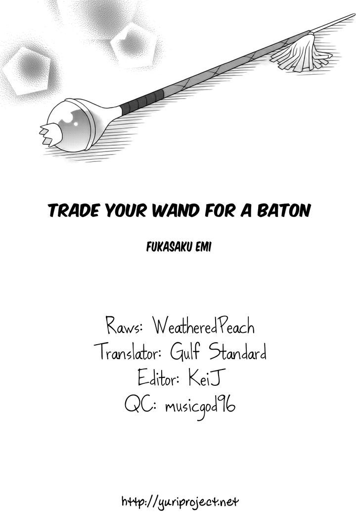 Trade Your Wand For A Baton Chapter 1 - BidManga.com