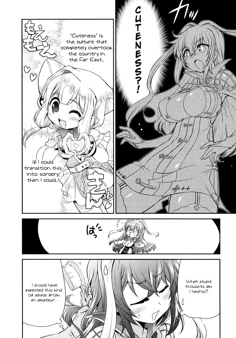 Shadowverse - Dengeki Comic Anthology Chapter 1 - BidManga.com