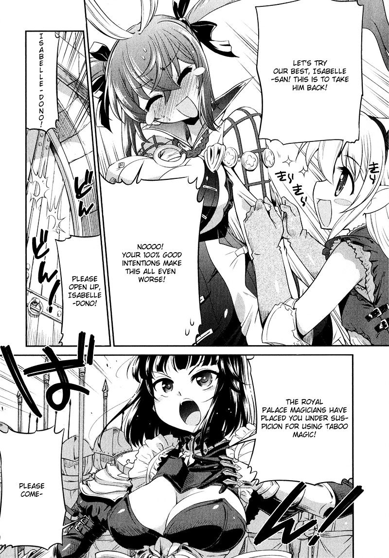 Shadowverse - Dengeki Comic Anthology Chapter 1 - BidManga.com