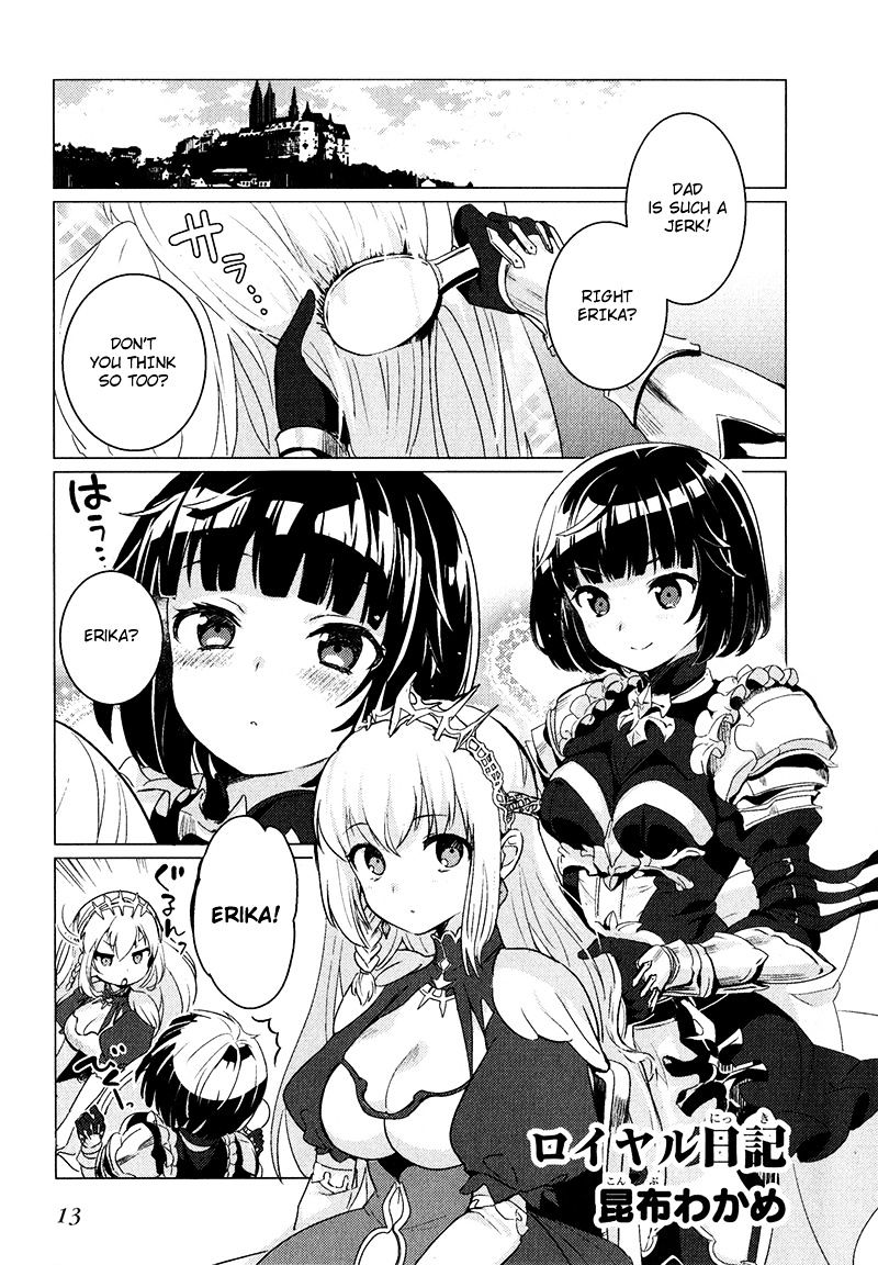 Shadowverse - Dengeki Comic Anthology Chapter 2 - BidManga.com