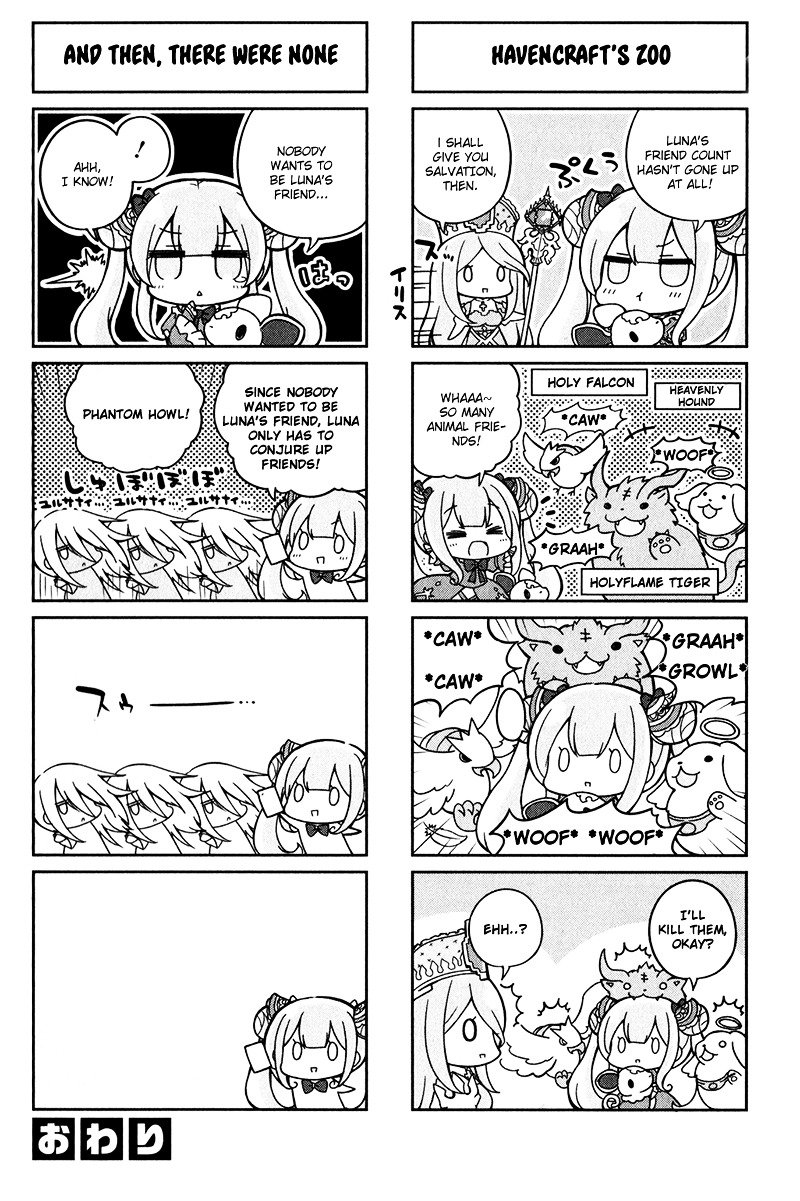 Shadowverse - Dengeki Comic Anthology Chapter 3 - BidManga.com