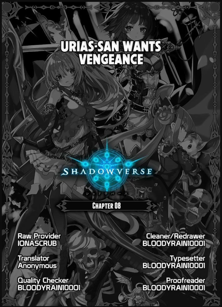 Shadowverse - Dengeki Comic Anthology Chapter 8 - BidManga.com