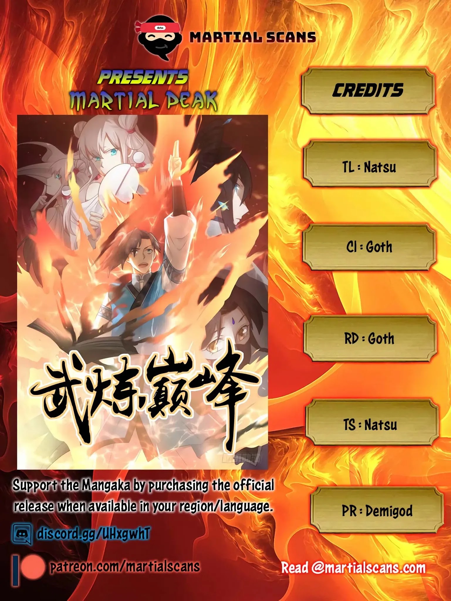 Martial Peak Chapter 824 - BidManga.com