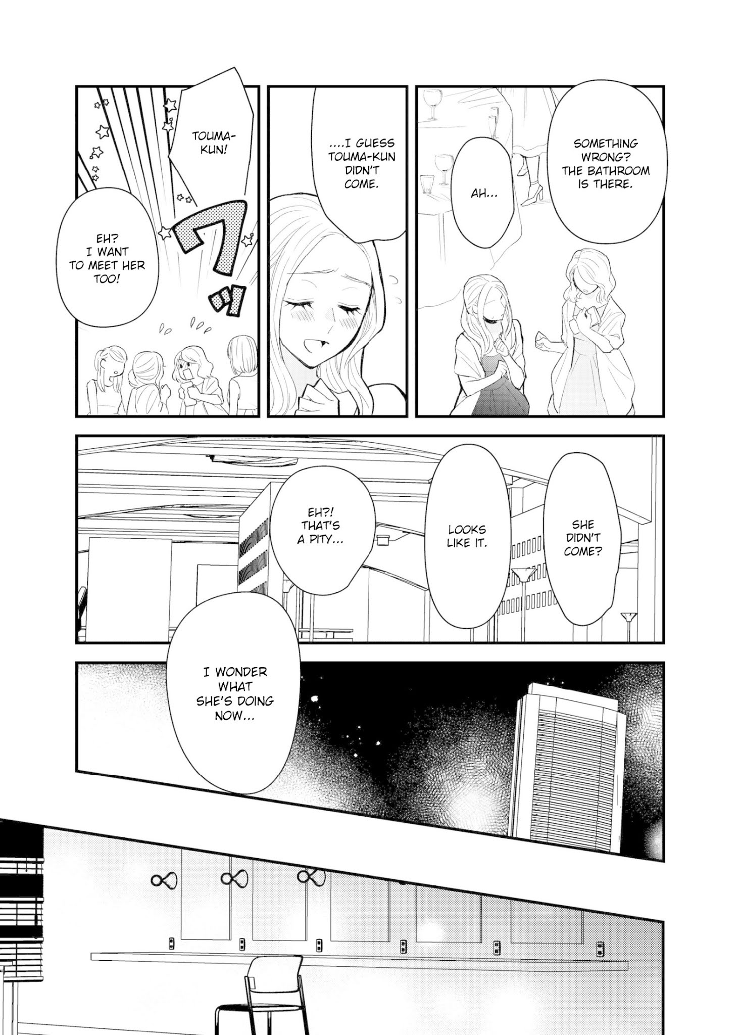 Touma-Kun Chapter 9 - BidManga.com