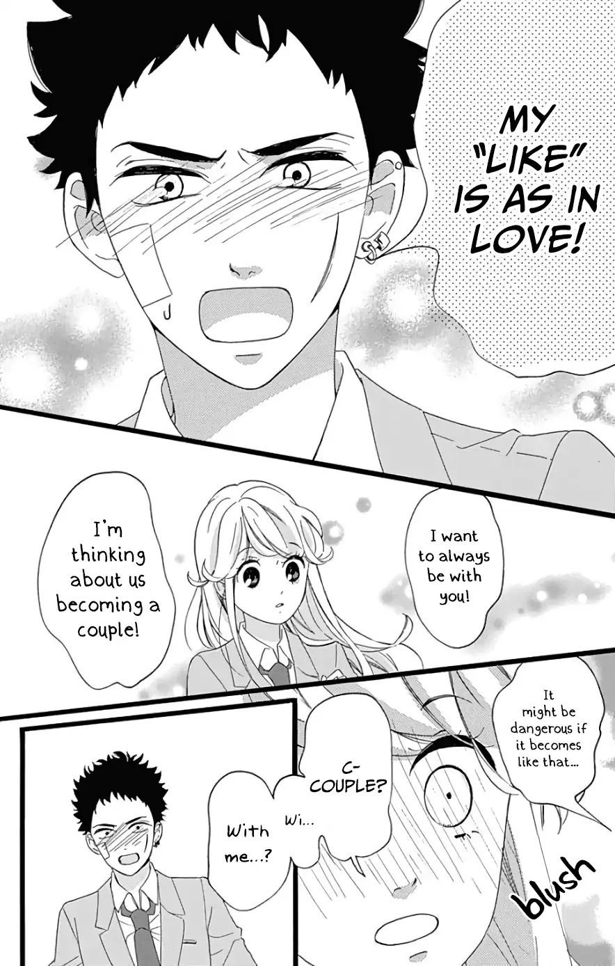 Jewelry - Hane To Kotori No Subarashiki Hibi Chapter 4 - BidManga.com