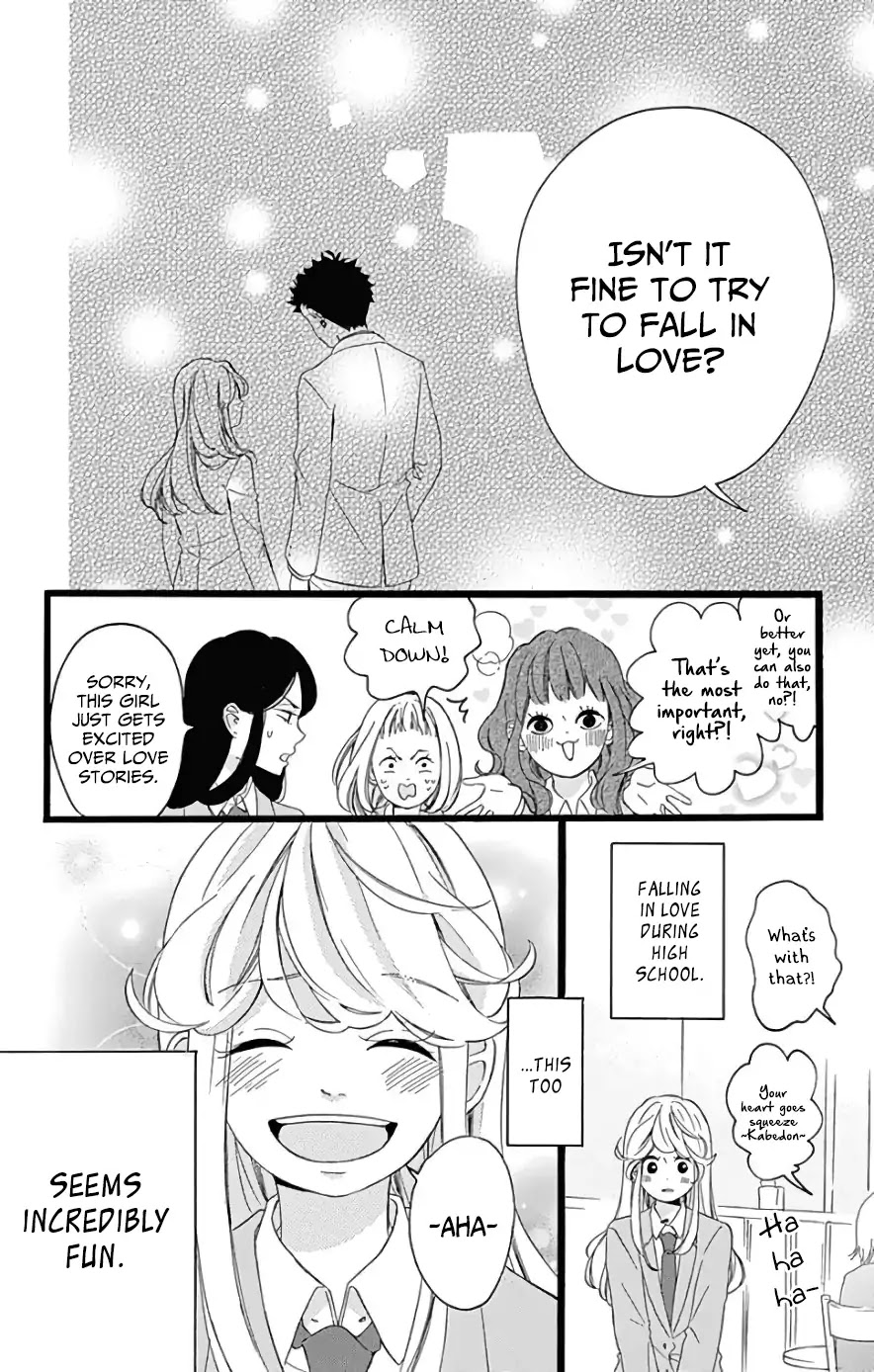 Jewelry - Hane To Kotori No Subarashiki Hibi Chapter 4 - BidManga.com