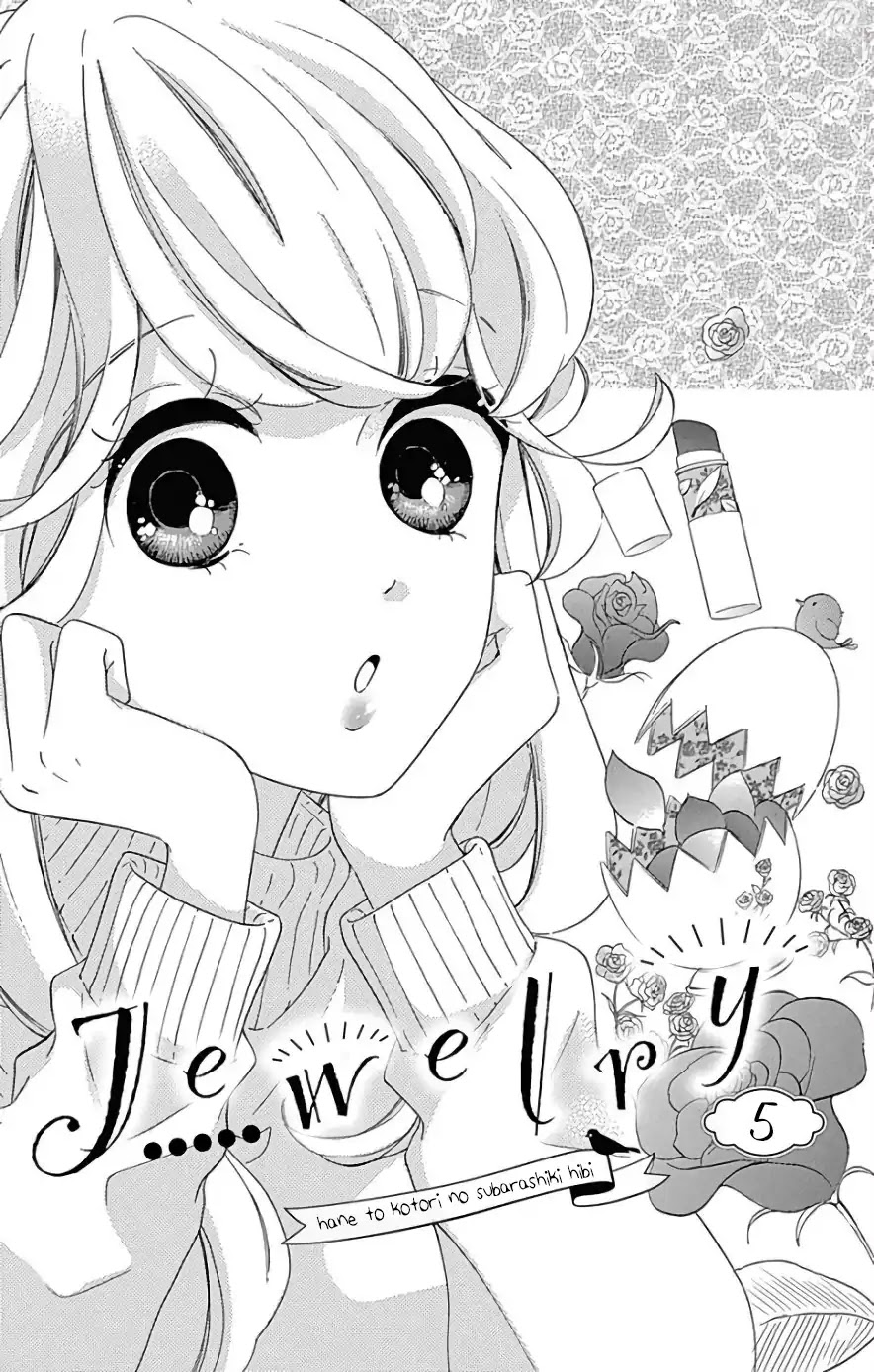 Jewelry - Hane To Kotori No Subarashiki Hibi Chapter 5 - BidManga.com