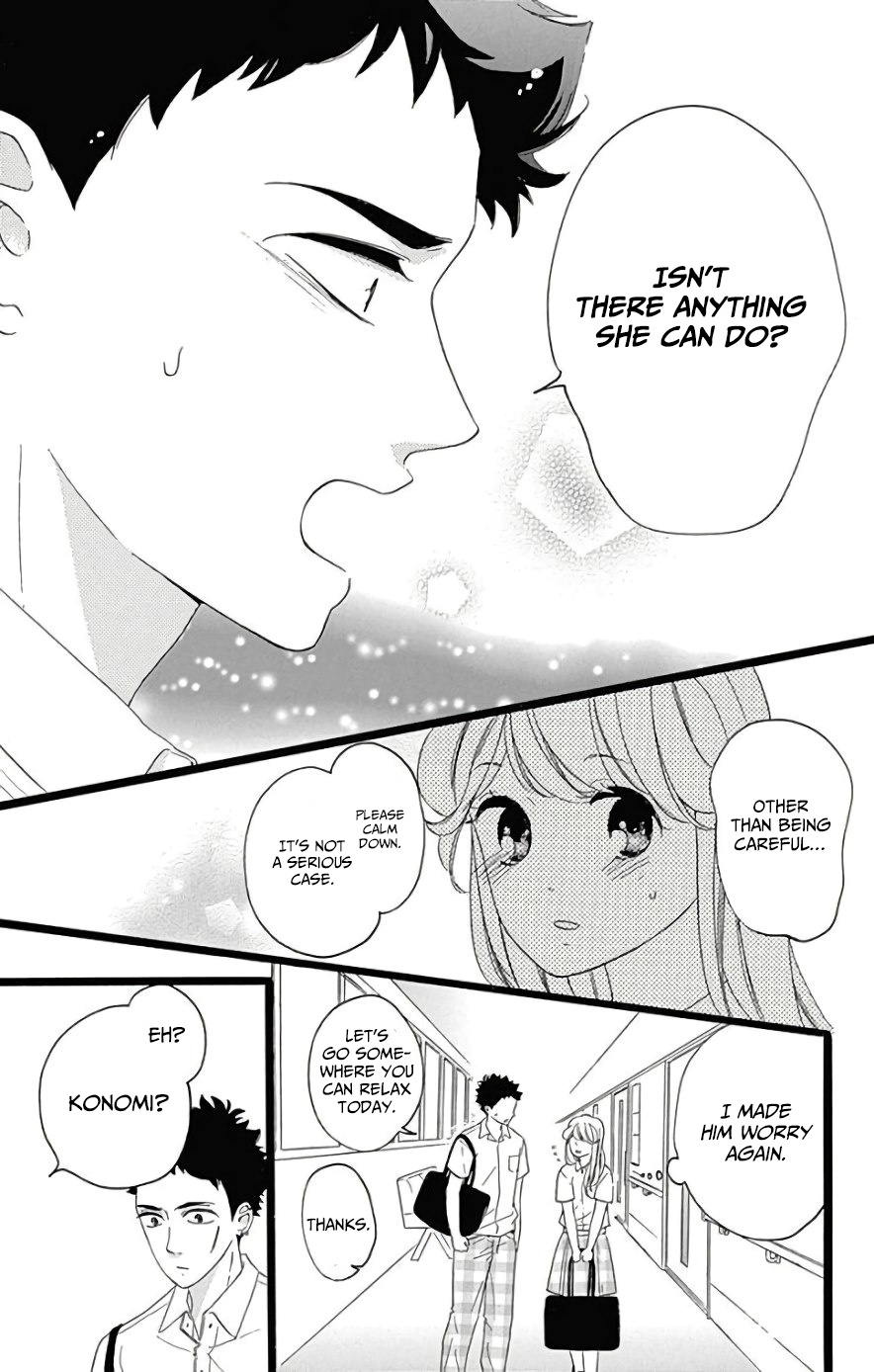 Jewelry - Hane To Kotori No Subarashiki Hibi Chapter 10 - BidManga.com