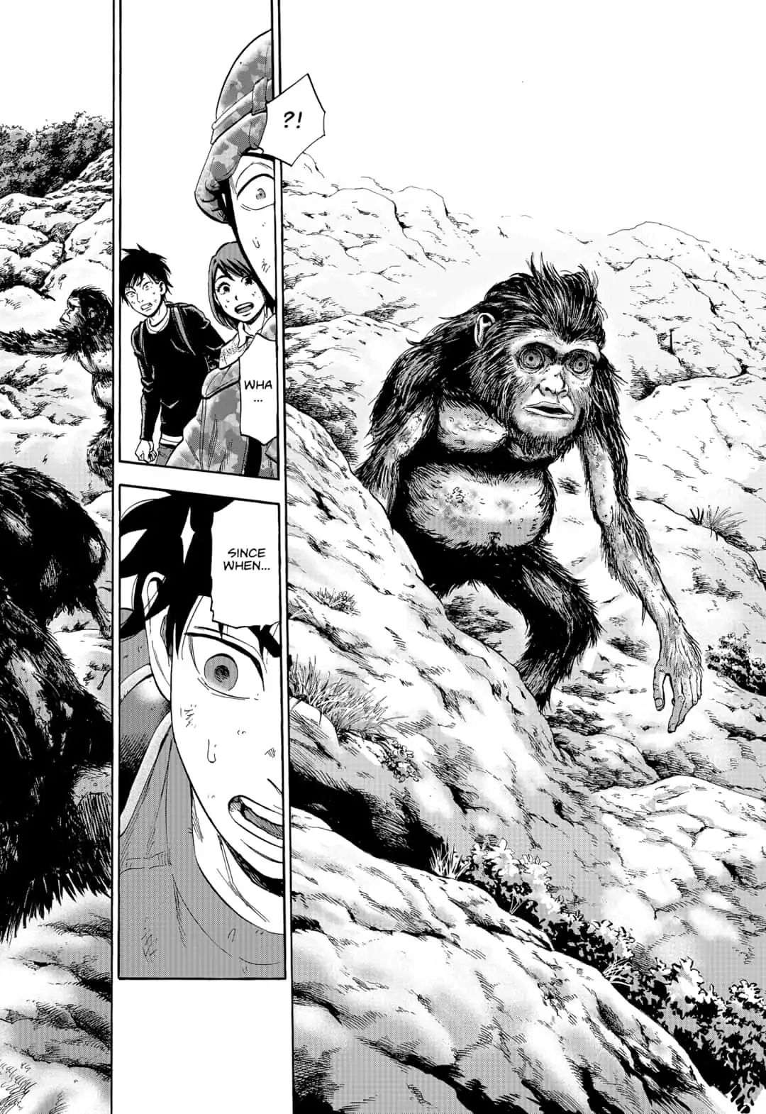 Arata Primal: The New Primitive Chapter 22 - BidManga.com