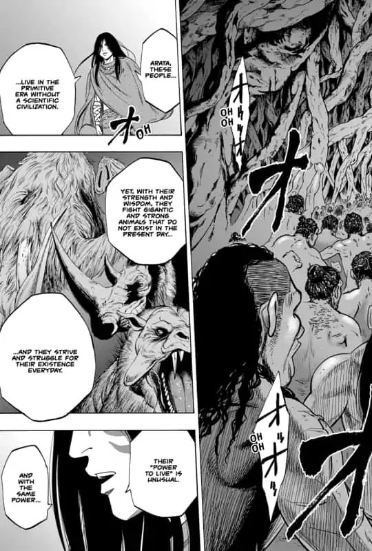 Arata Primal: The New Primitive Chapter 26 - BidManga.com