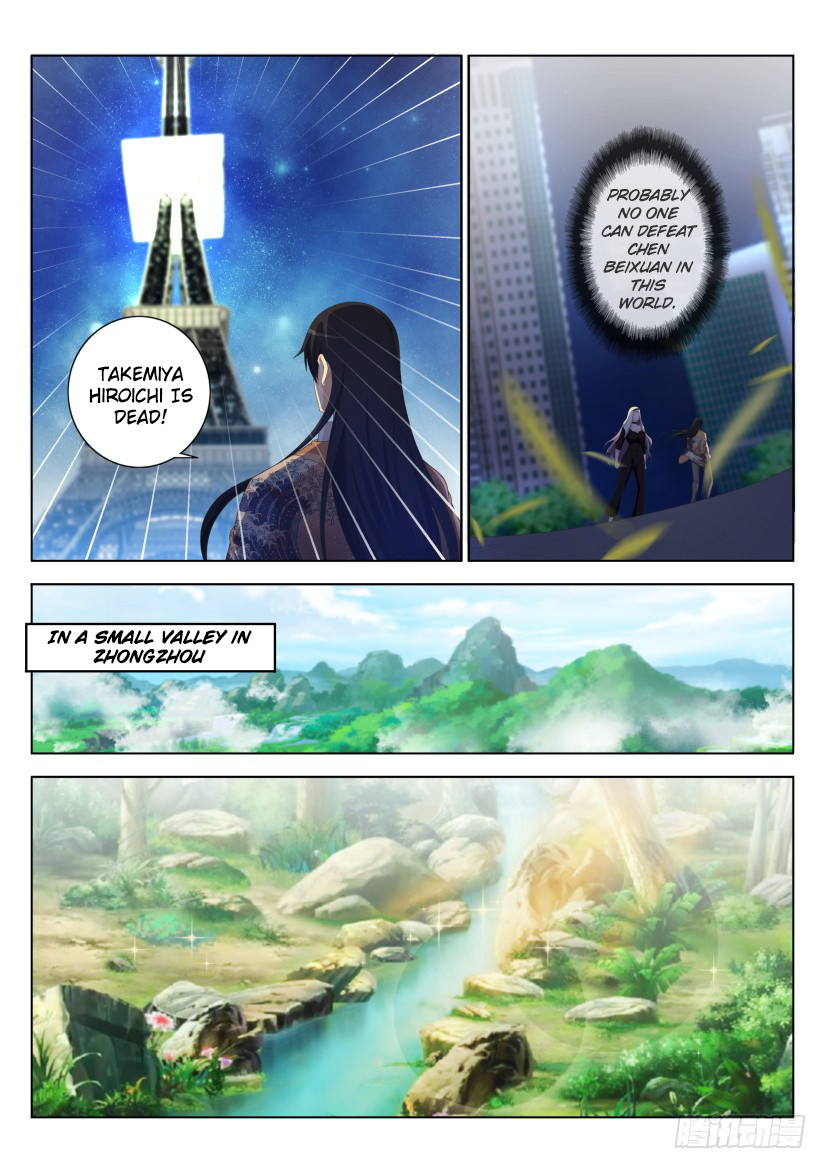 Rebirth Of The Urban Immortal Cultivator Chapter 212 - BidManga.com