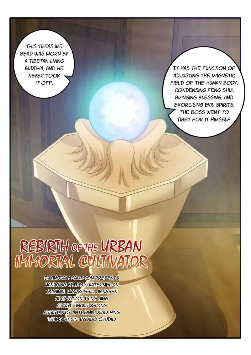 Rebirth Of The Urban Immortal Cultivator Chapter 22 - BidManga.com