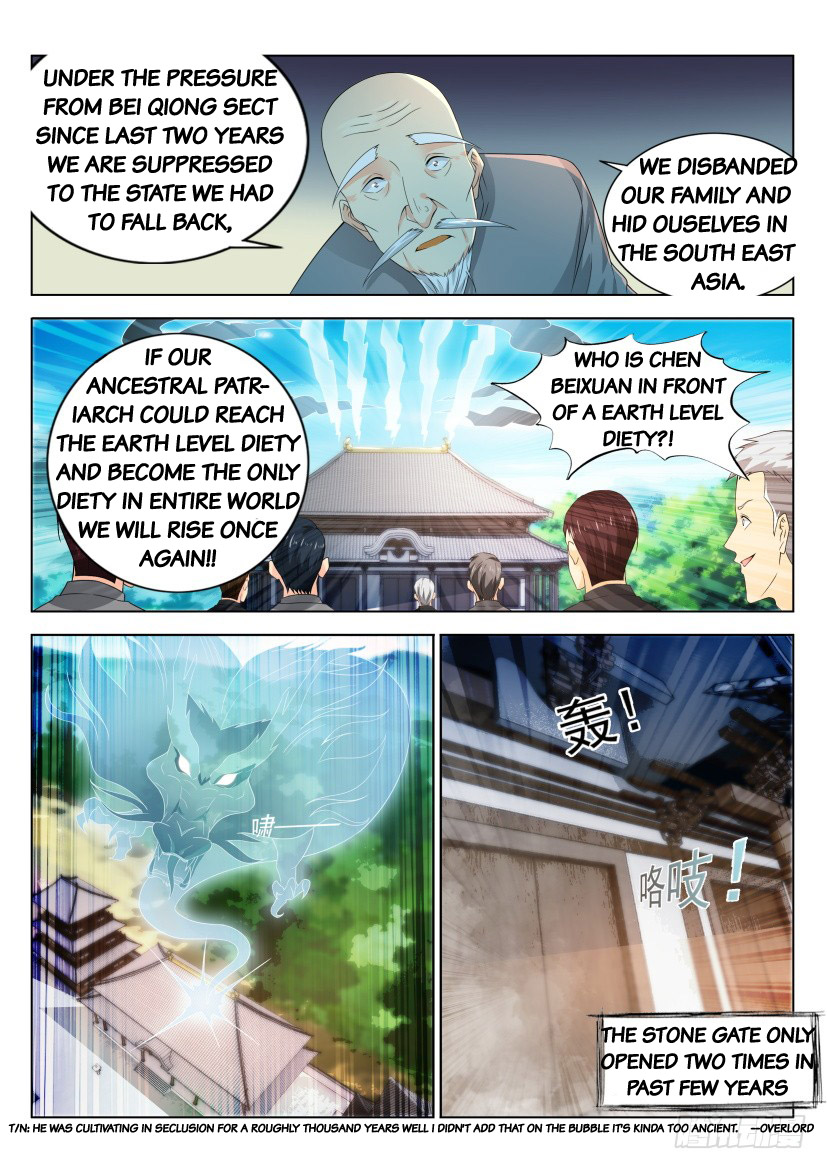 Rebirth Of The Urban Immortal Cultivator Chapter 287 - BidManga.com