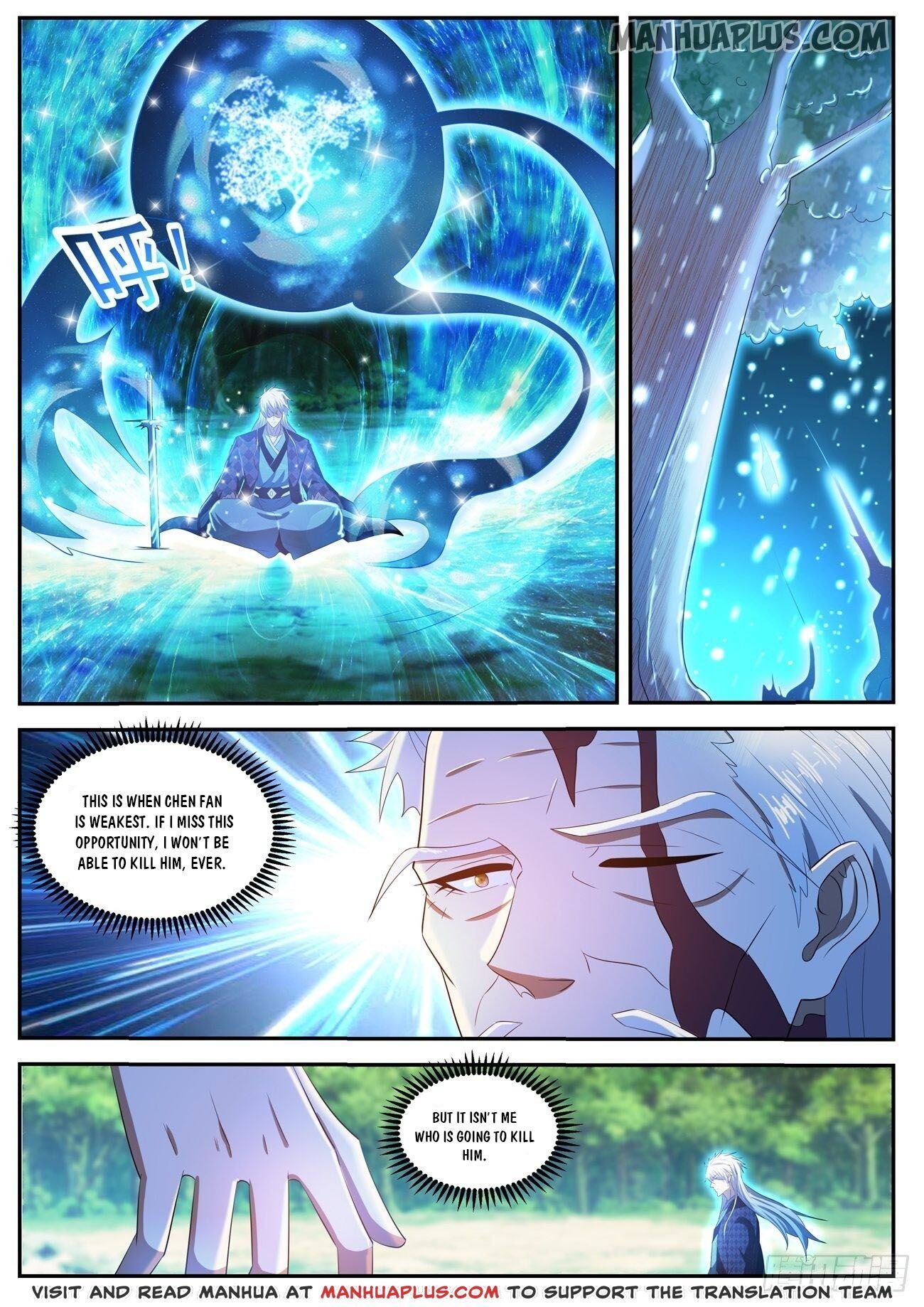 Rebirth Of The Urban Immortal Cultivator Chapter 455 - BidManga.com