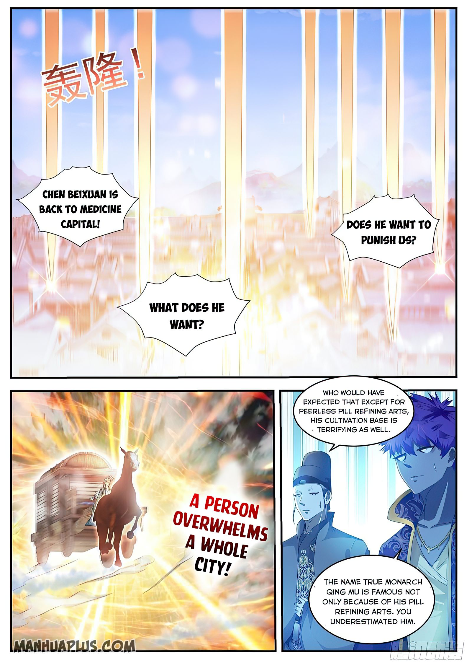 Rebirth Of The Urban Immortal Cultivator Chapter 485 - BidManga.com