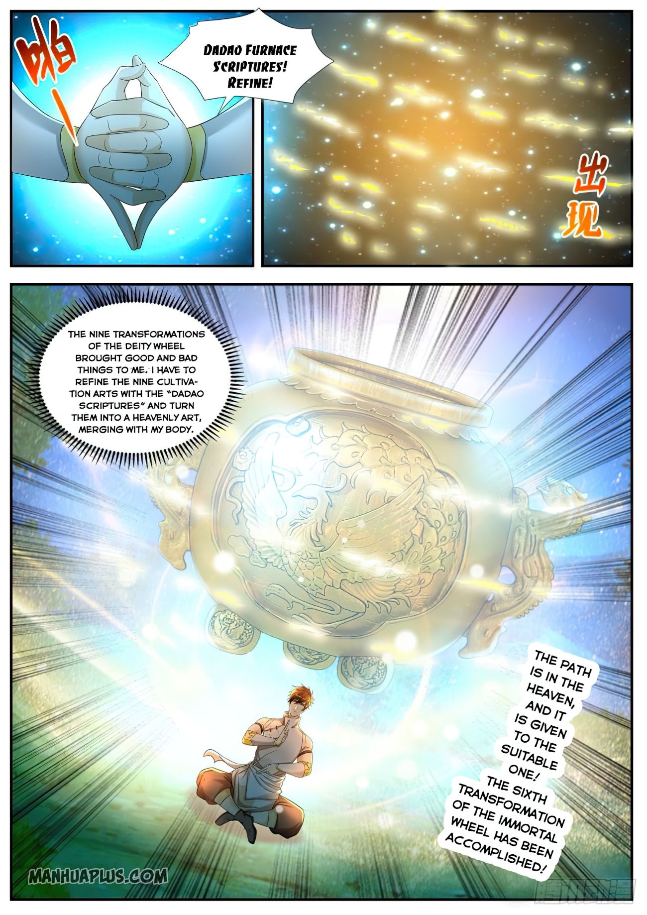 Rebirth Of The Urban Immortal Cultivator Chapter 533 - BidManga.com