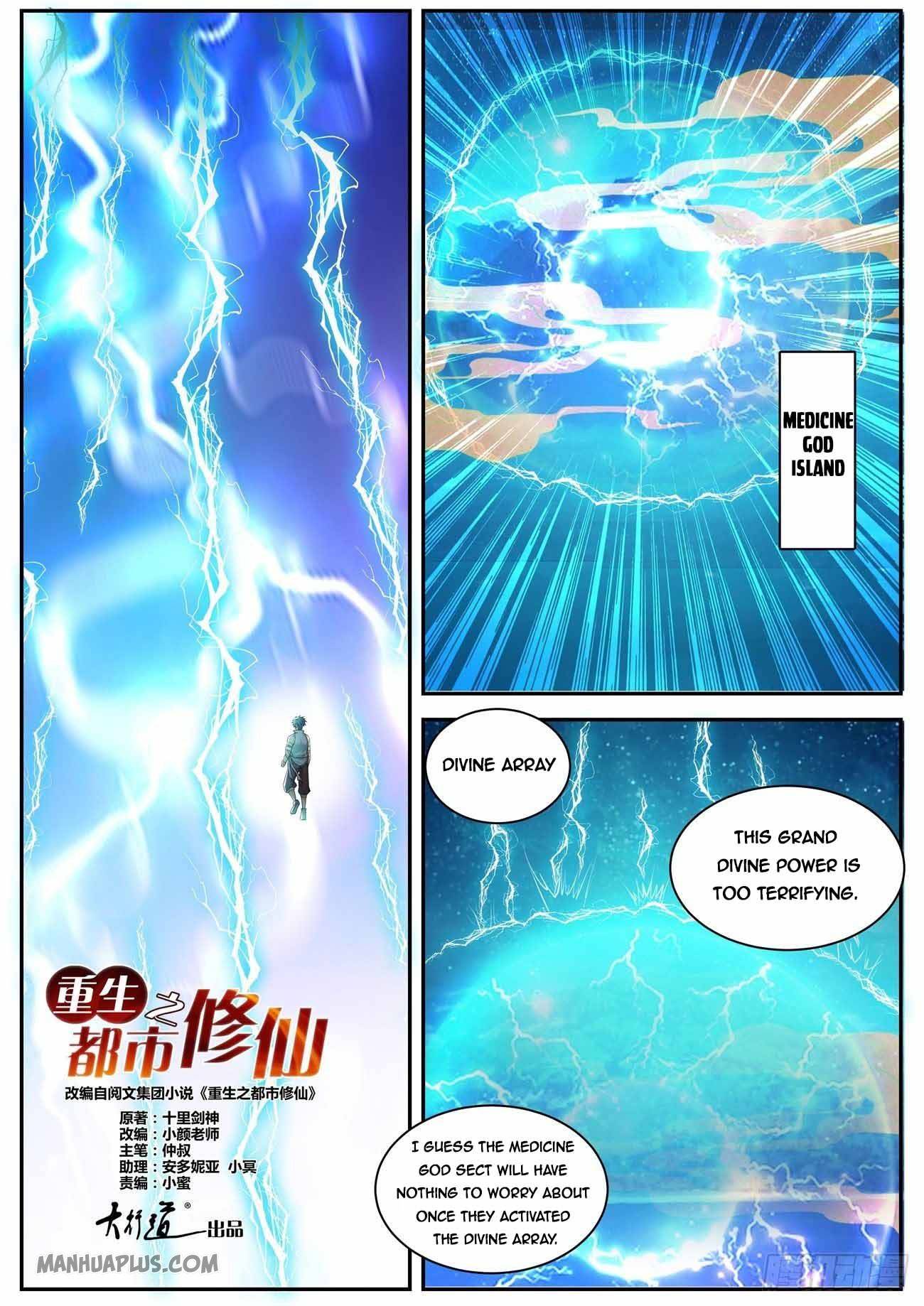 Rebirth Of The Urban Immortal Cultivator Chapter 555 - BidManga.com