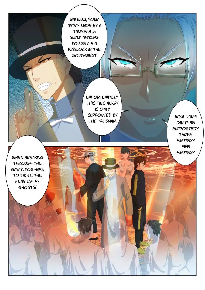 Rebirth Of The Urban Immortal Cultivator Chapter 88 - BidManga.com