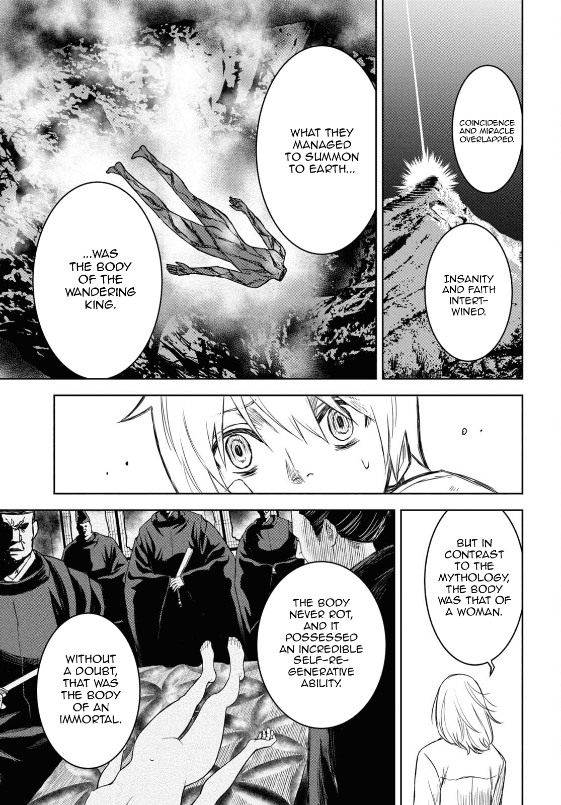 Shikabane-Gatana Chapter 15 - BidManga.com