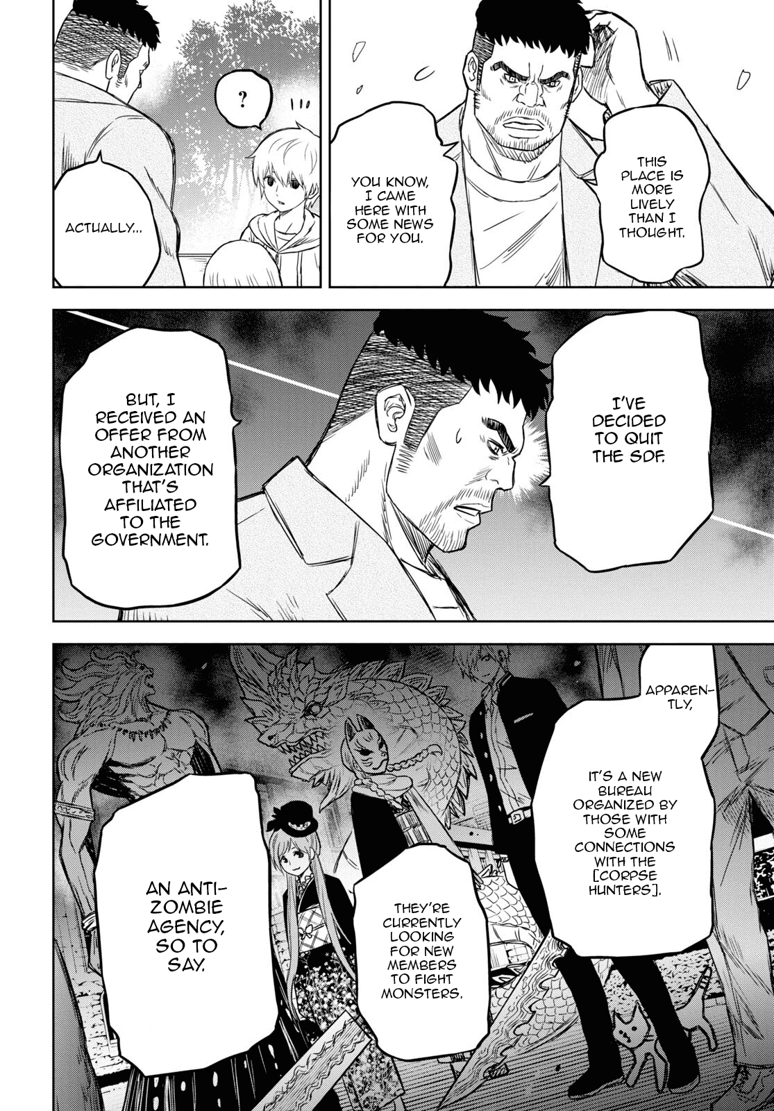 Shikabane-Gatana Chapter 17.2 - BidManga.com