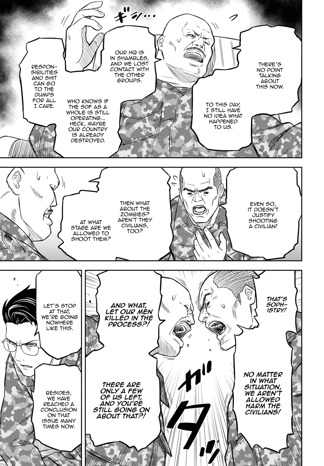 Shikabane-Gatana Chapter 6 - BidManga.com