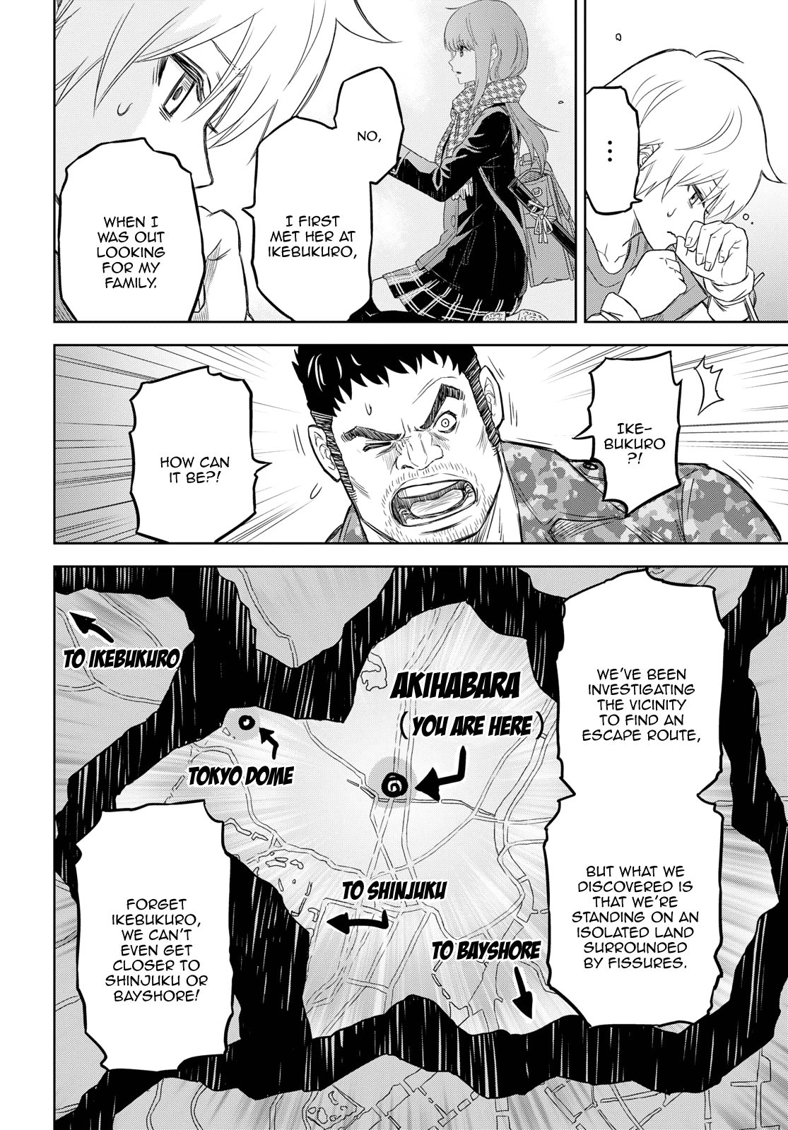 Shikabane-Gatana Chapter 6 - BidManga.com