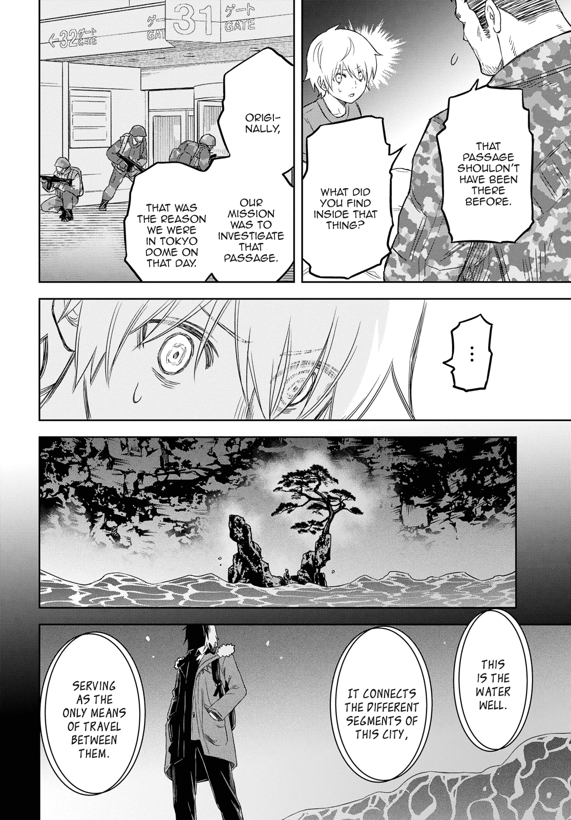 Shikabane-Gatana Chapter 6 - BidManga.com