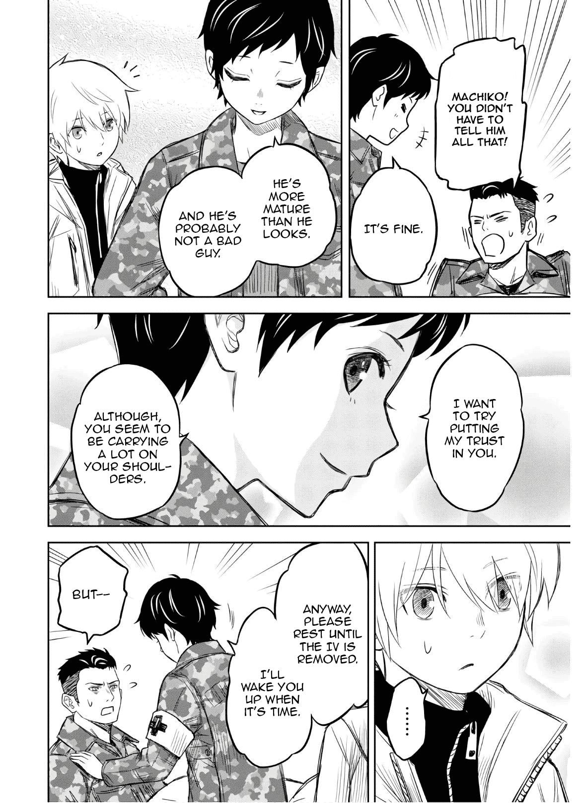 Shikabane-Gatana Chapter 8 - BidManga.com