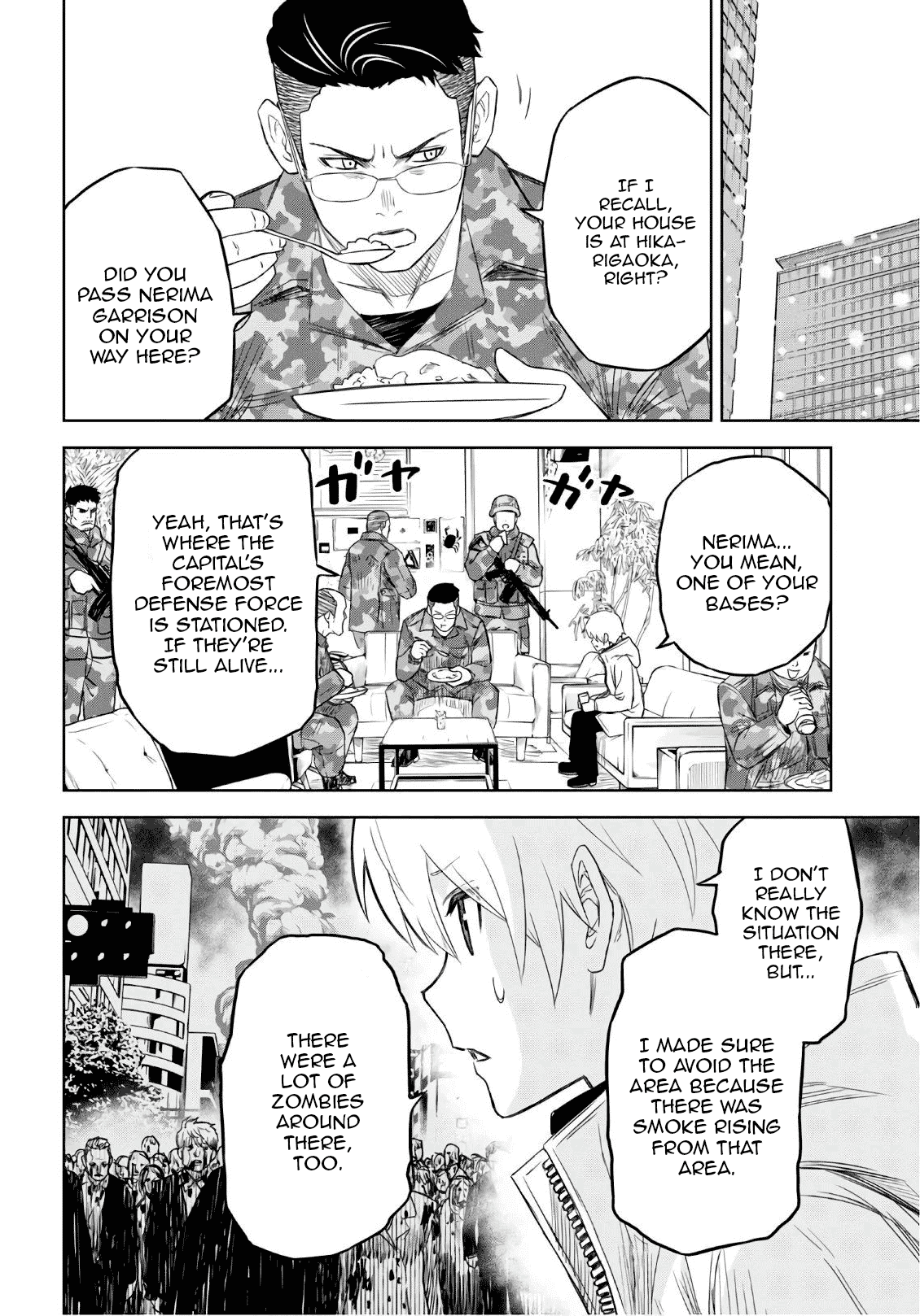 Shikabane-Gatana Chapter 8 - BidManga.com