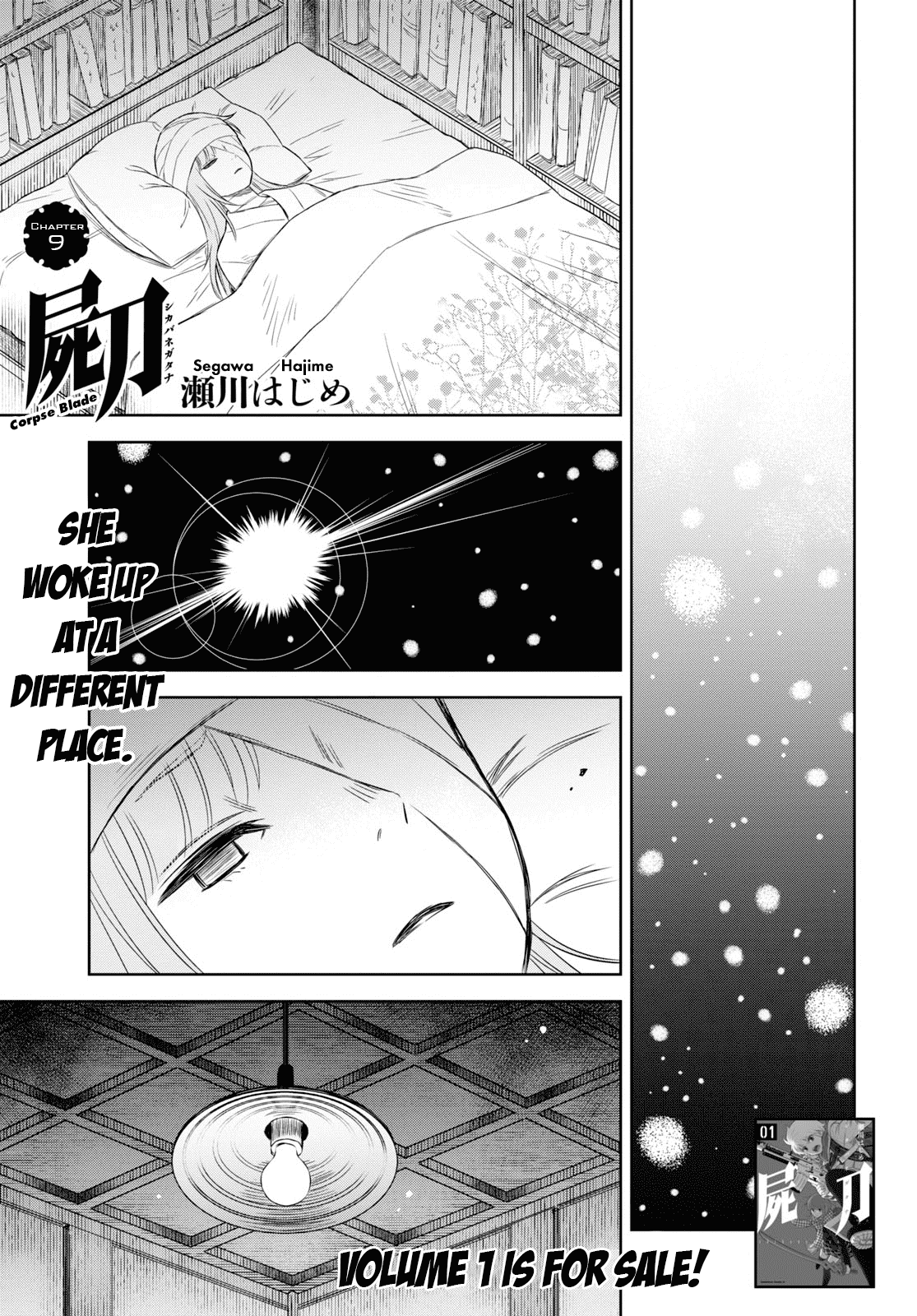 Shikabane-Gatana Chapter 9 - BidManga.com