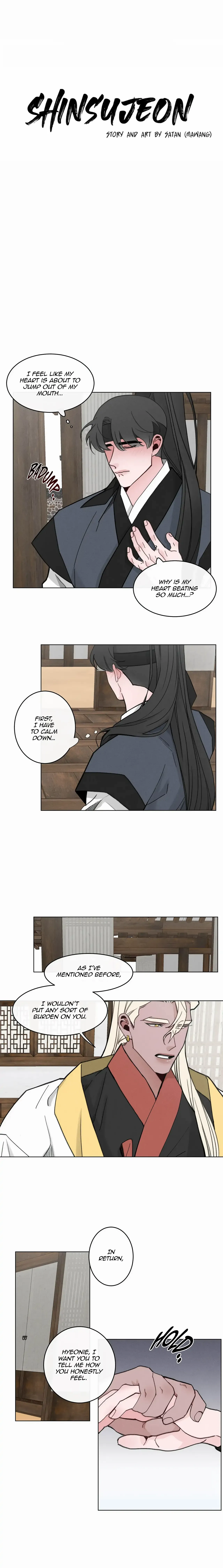 Shinsujeon Chapter 27 - BidManga.com